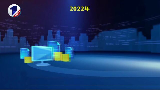 最新统计数据:2022年大连地区生产总值超过8400亿元