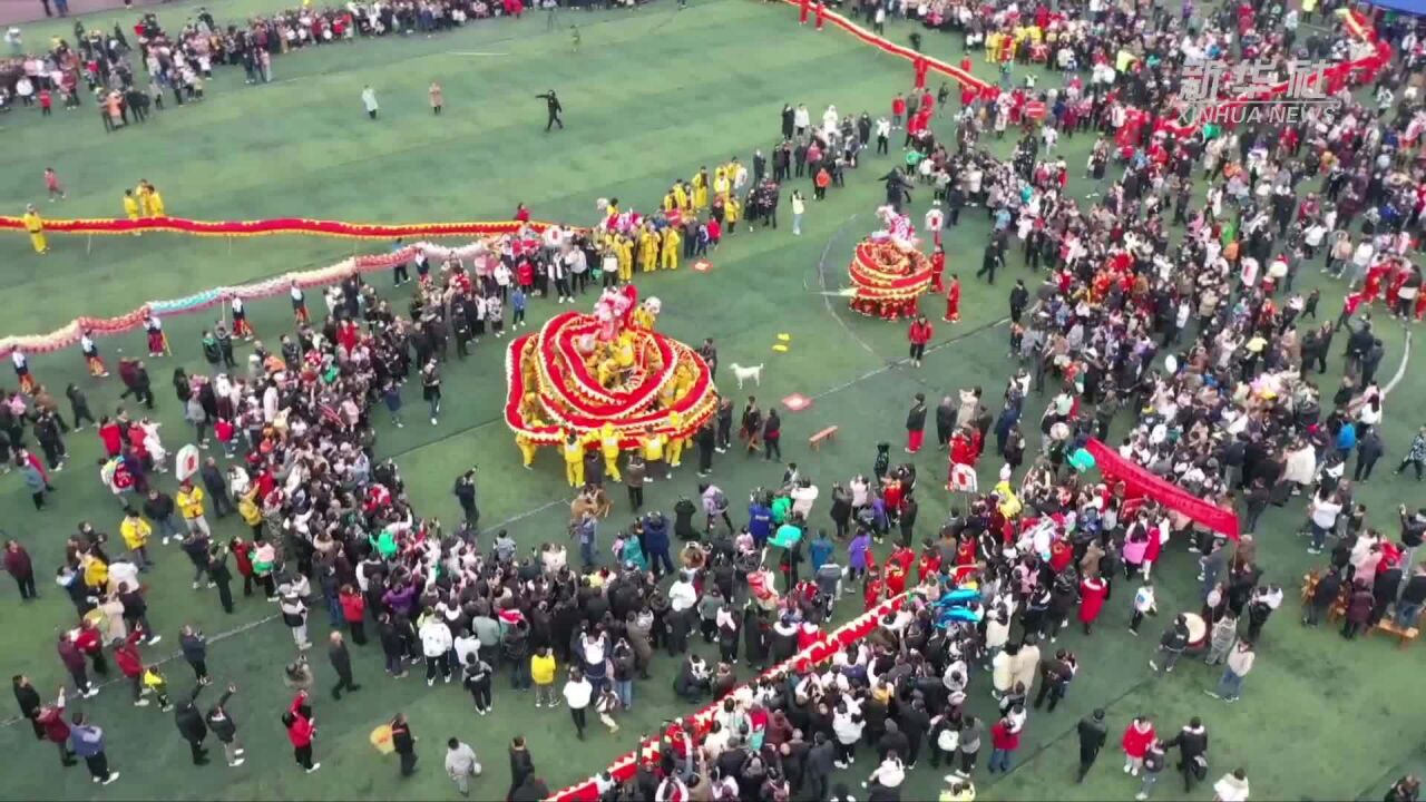 贵州余庆:龙腾狮跃迎元宵 璀璨烟火庆新年