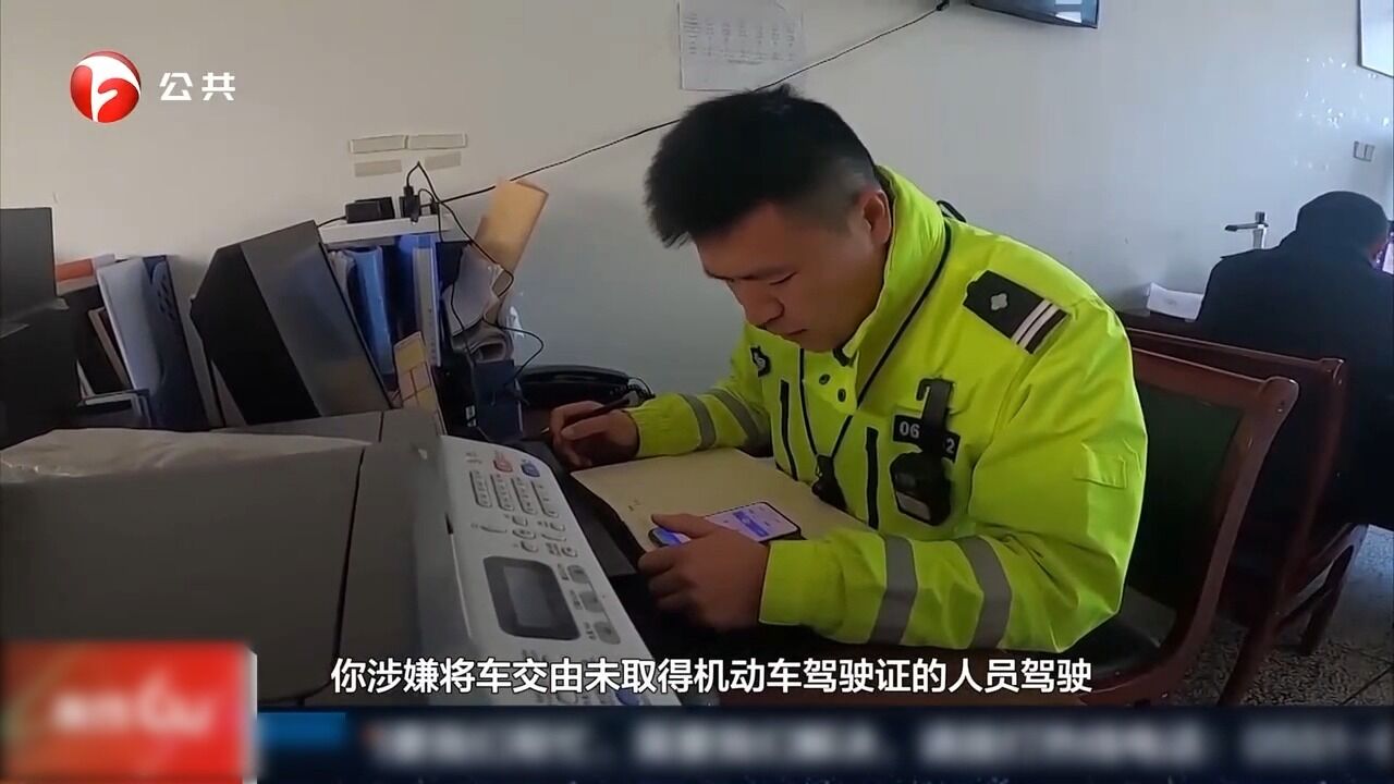 亳州:让13岁儿子开车,父亲驾驶证被吊销