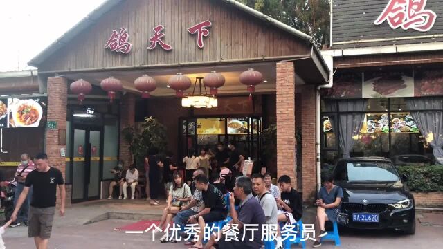 这家店开了年,火了年,每天排队到黑夜,今天我来给它上一课!美食探店 餐饮 服务