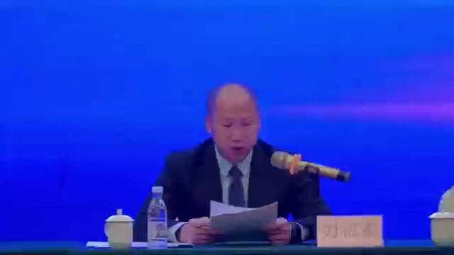 昆明市2023年科技工作会全面部署全市科技创新工作