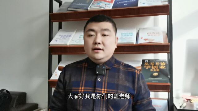 报考人社部供应链管理师职业技能等级,证书有用吗?答案全在这里