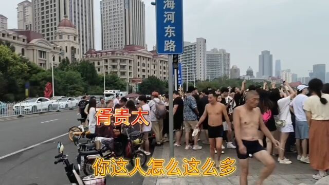 狮子林桥人山人海