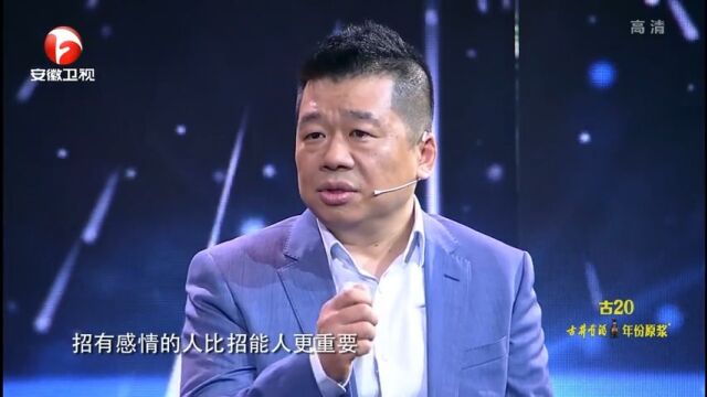 三全速冻汤圆改革换代,颜色改变,五颜六色汤圆很常见|品格