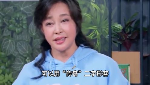 刘晓庆：一生中有过7个男人，4段婚姻中没生过孩子，60岁再当新娘