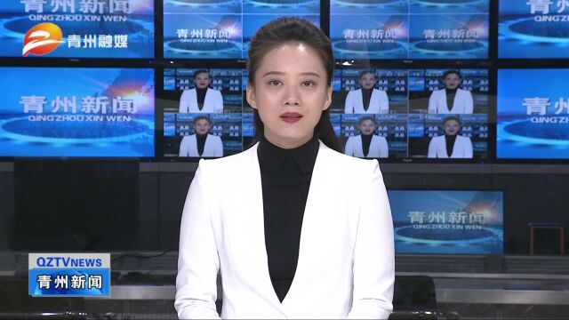 青州市高柳镇:持续推进“美德银行”建设 倡导和谐文明乡风