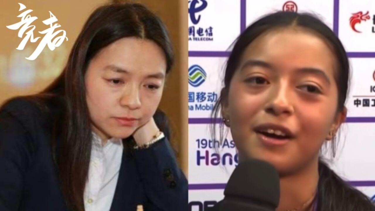 竞者 | 最美棋后放弃国籍远嫁卡塔尔王室,如今她女儿都来参加亚运了