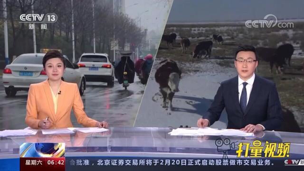 内蒙古迎来雨雪降温风沙天气,全区大部气温下降6左右