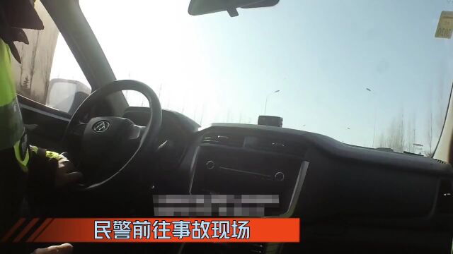 “八百里”加急追偿 获赠锦旗暖警心丨锦旗背后的故事