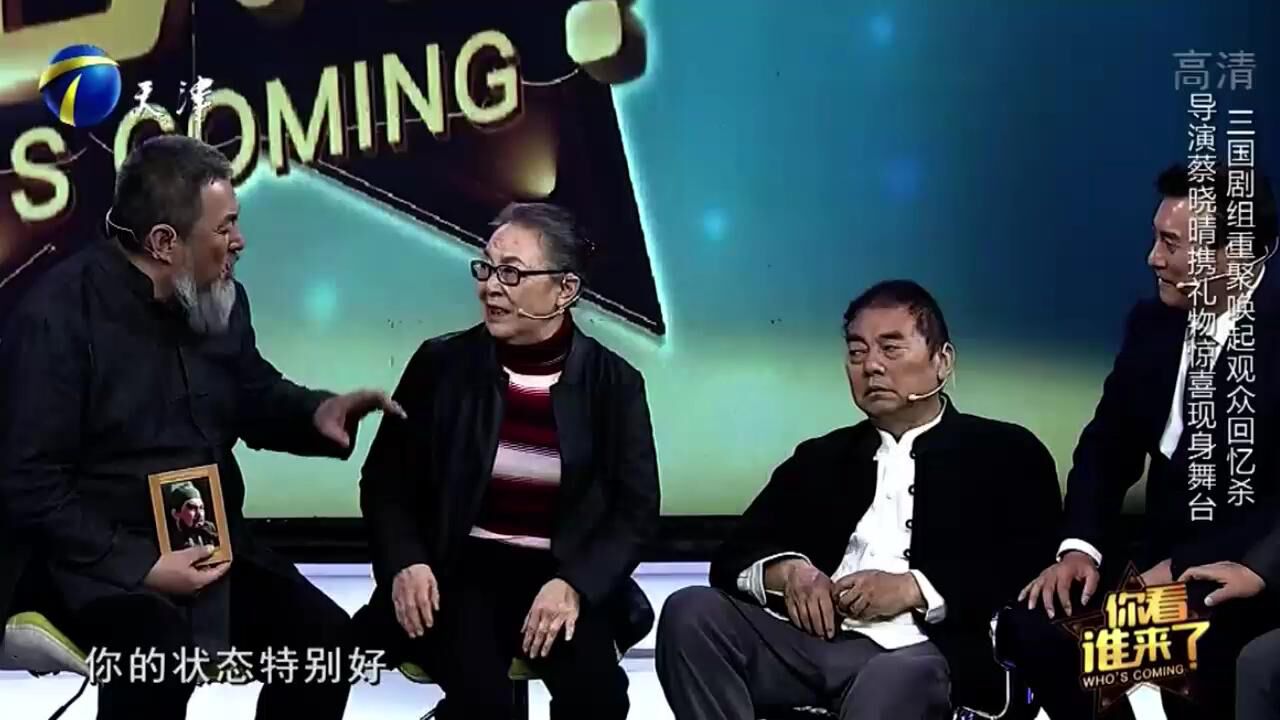 导演蔡晓晴前来助阵,为大家带来暖心礼物,温暖与感动不断丨你看