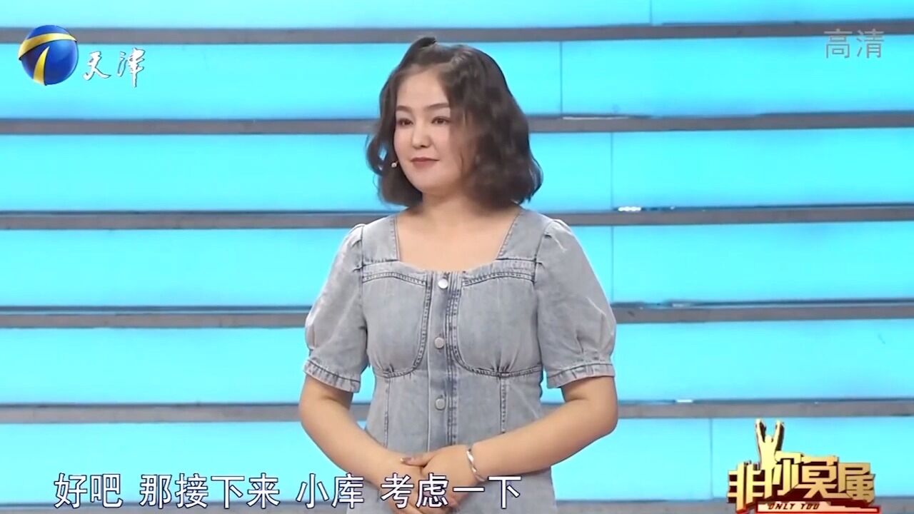 可爱姑娘来求职,选择意向岗位,成功获得心仪工作丨非你