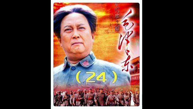 1976年注定不平凡(欢迎转发,评论)#影视解说 #精彩片段