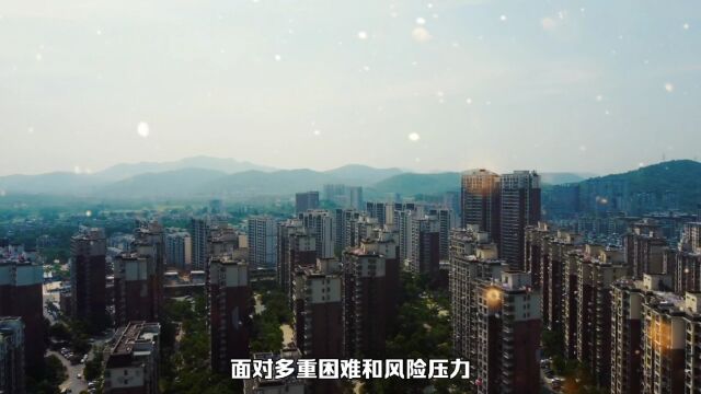 邓正红城市软实力:芜湖经济总量持续扩大 发展质量稳步提高