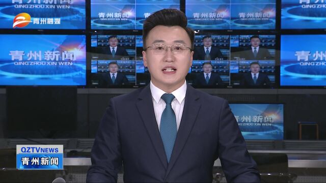 青州:争抢国际订单 外贸企业力拼“开门红”