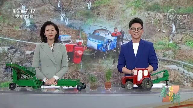 央视 | 云南昭通:“山地小火车”运送肥料 省时省力