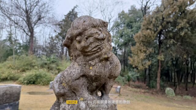 大明开国皇帝朱元璋孝陵—明孝陵的下马坊和孝陵卫