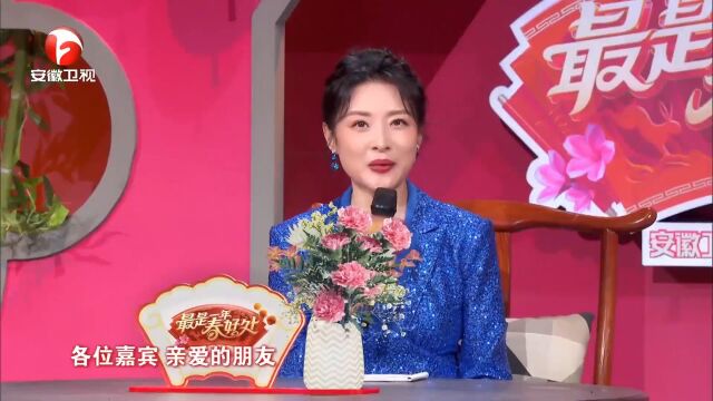 三封特殊的信件,代表了安徽地区基层群众,这就是责任|春晚