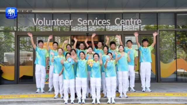 浙江外国语学院“小青荷”祝愿祖国繁荣昌盛