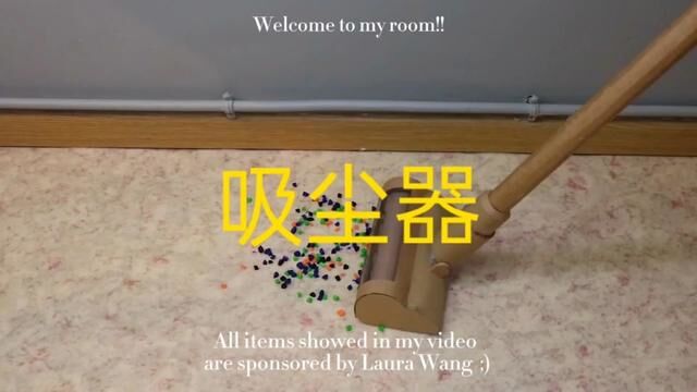 废旧纸箱制作吸尘器教程#幼儿园手工 #动手能力培养 #旧纸箱手工 #手工diy #创意手工作品制作