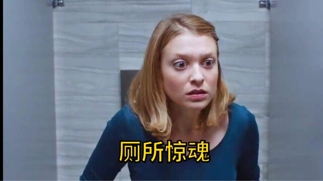 女人闹肚子去厕所,只因放了个屁丢了工作