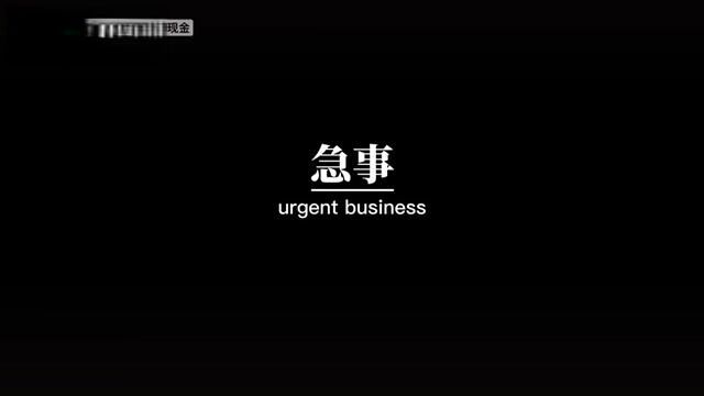 【箴言】: 大事,清楚地说;小事,幽默地说;急事,慢慢地说;别人的事,小心地说;自己的事,静听自己的心怎么说;开心的事