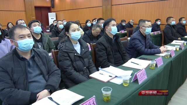 平坝区组织参加全省法治政府建设工作会议