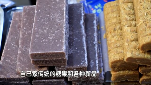 马家糖坊带来“拳头”产品!这里的甜蜜味道,传承多年