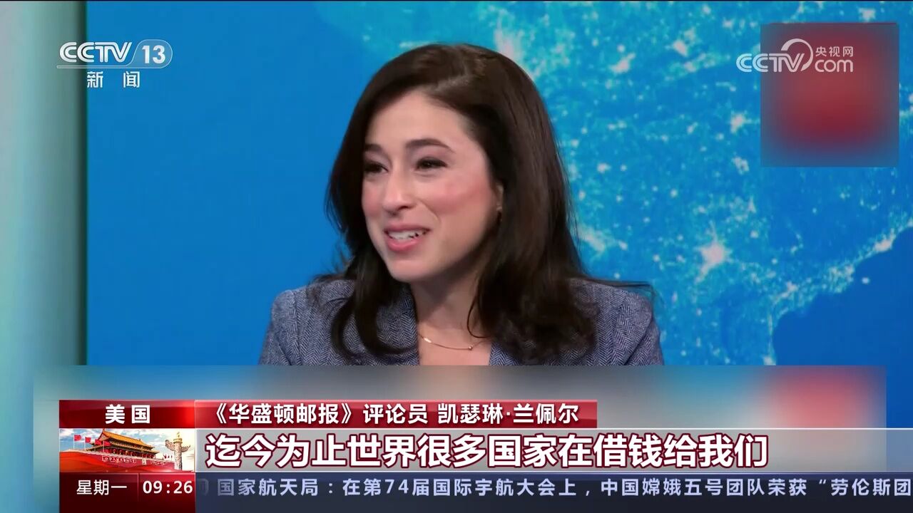 美国政府“关门”危机暂时缓解 美媒评论员:两党没人拿出真正的解决方案