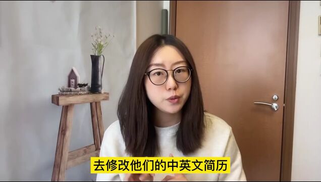 成功保研人大法学院!我是如何准备文书的?