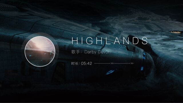 悠扬动听的苏格兰纯音乐《Highlands》 Darby Devon