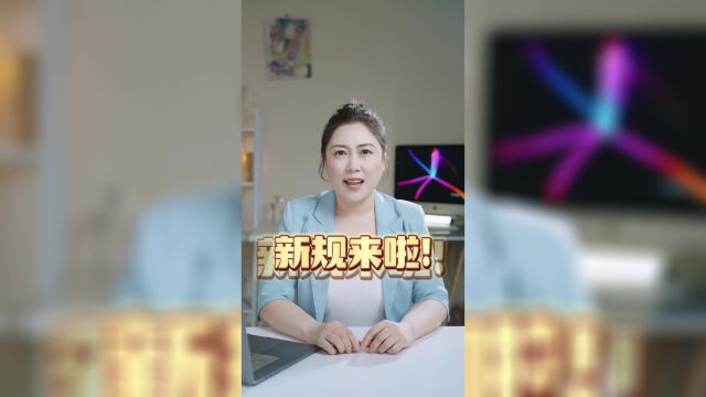 个体户老板不用和员工签劳动合同了?