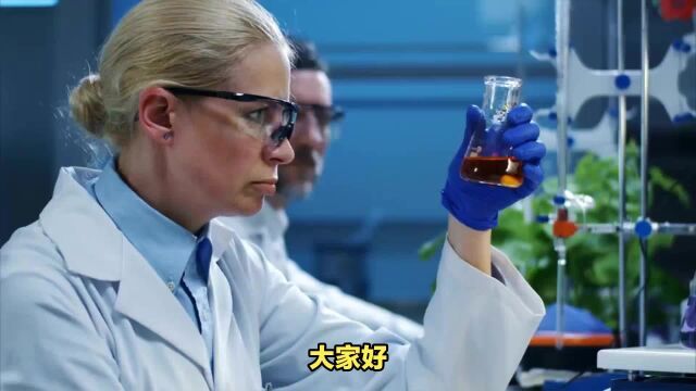 卡里科团队揭示RNA修饰重要作用,获诺贝尔奖