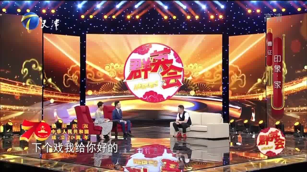 《芈月传》里的楚怀王居然是曹征演的!试装时被郑晓龙一眼看中