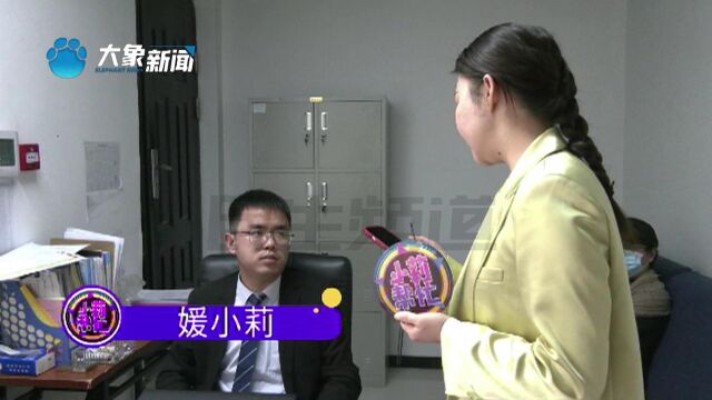 河南郑州:自家安装充电桩,需缴纳物业6000元增容费?男子质疑收费不合理