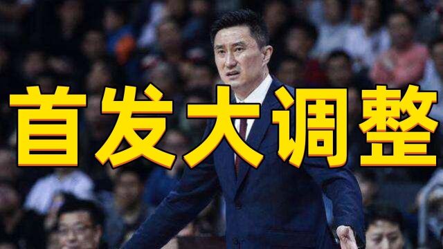 CBA广东VS山西,核心后卫缺席,杜峰怒骂之人迎来最后机会