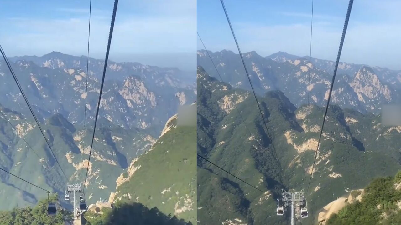 同伴几人去华山体验西峰索道,高空之下全程心跳加速:美但不敢坐