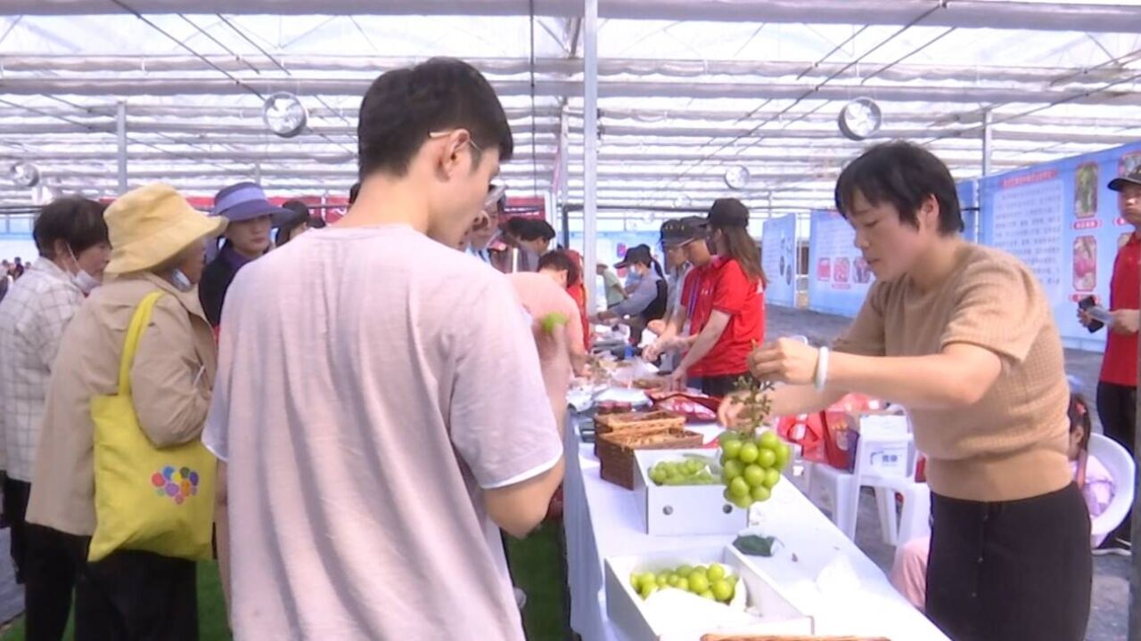 临沂市罗庄区举办首届“沂河水润ⷥ𞎧𝗥𚄢€农产品博览会