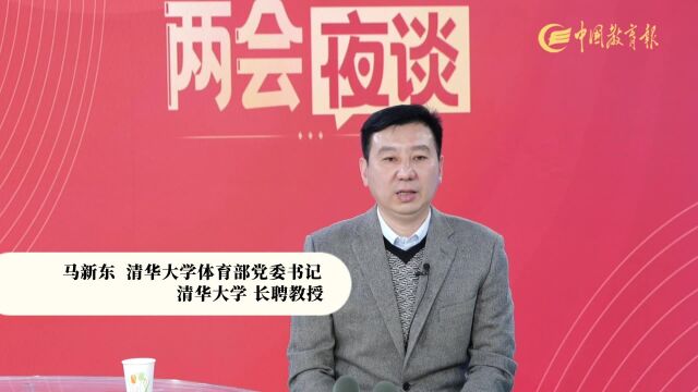 家长不爱运动,怎么给孩子带来好的影响?