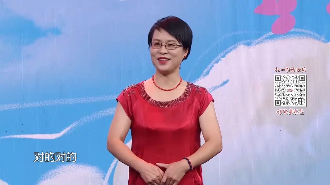 女性护肾穴位有哪些,主任教学补肾操,1分钟就能学会