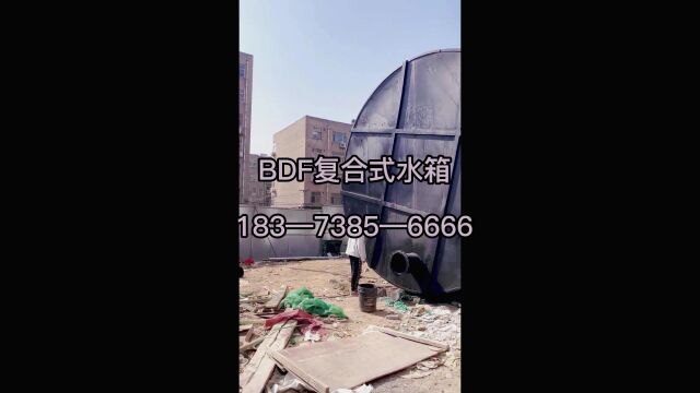 宣城预制泵站 宣城消防水箱 宣城BDF消防一体化泵站厂