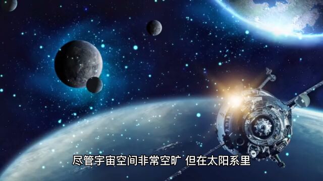 如果大陨石撞击地球会发生什么?