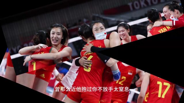 CCTV5亚运会排球女子金牌赛直播:中国女排VS日本女排(中文)在线高清视频全场直播