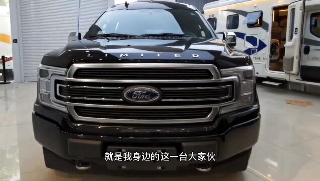 福特F150勇猛者7座越野商务车,高顶高配