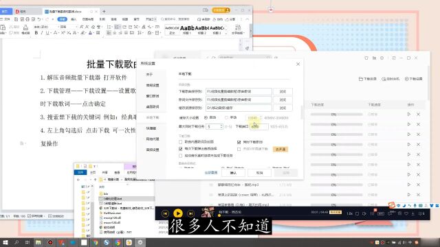 无锡抖音seo软件,seo抖音同质化