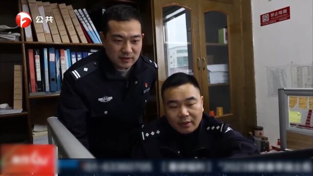 歙县:警方重拳出击,打掉“地推引流”诈骗团伙