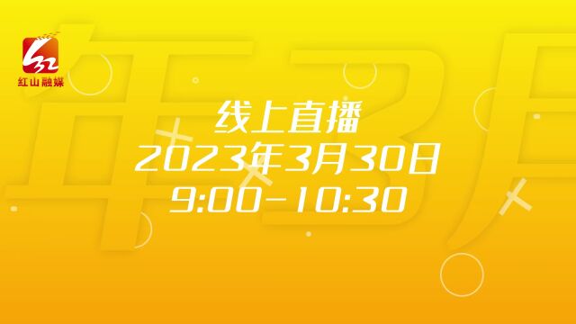 看过来!这场现代服务业招聘不容错过!