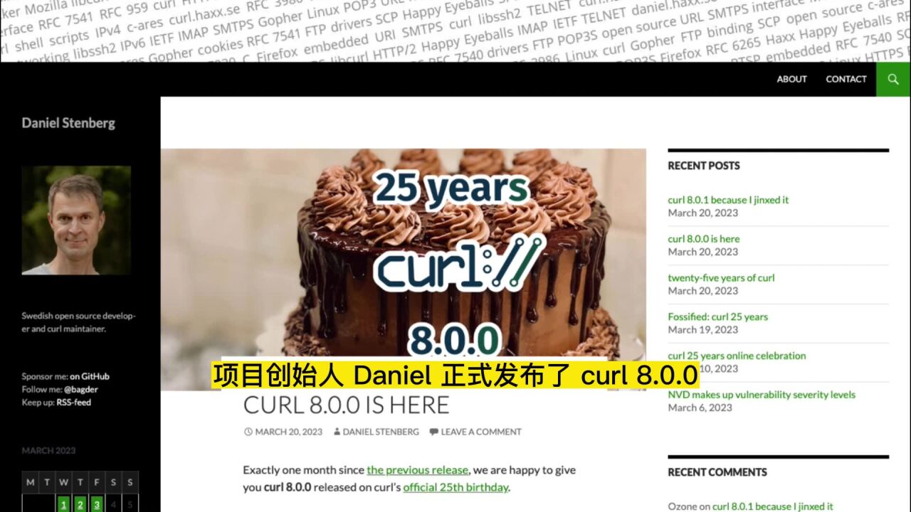 curl 诞生 25 周年,curl 8 正式发布