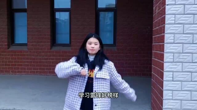 杏林学院视频舞蹈部