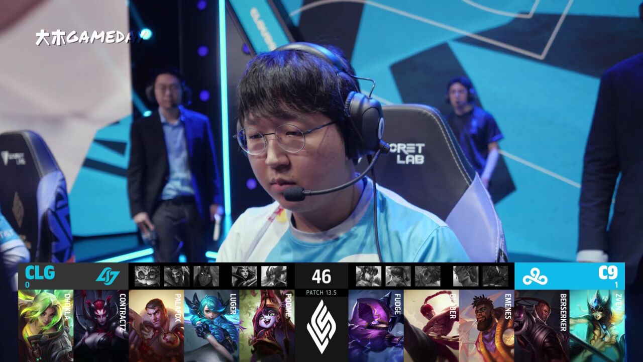 [LCS春季赛季后赛R1]【C9 vs CLG】第二局速看