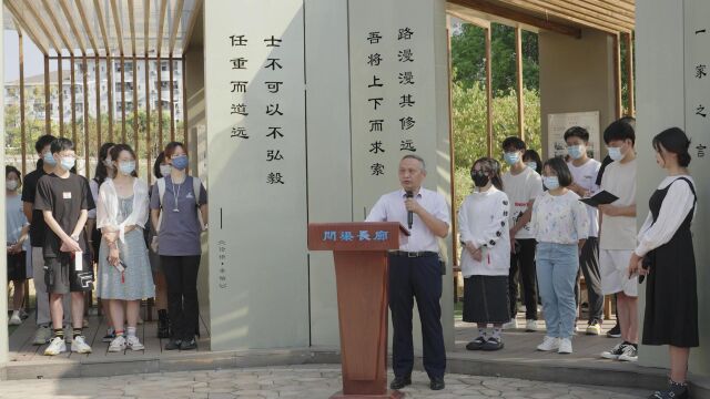 问渠课堂ⷮŠ外语学习的使命